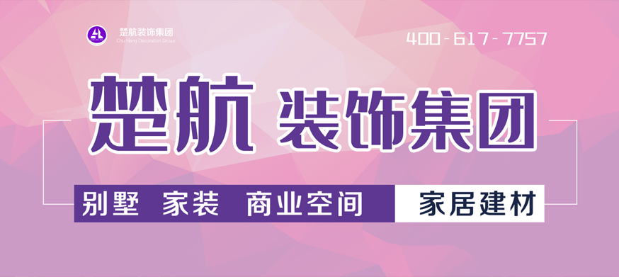 又长又粗的大鸡巴靠性感大姑娘嫩逼破处开苞见红高潮视频